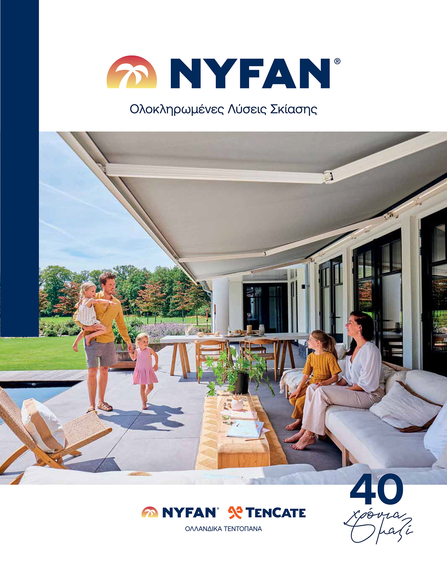 NYFAN